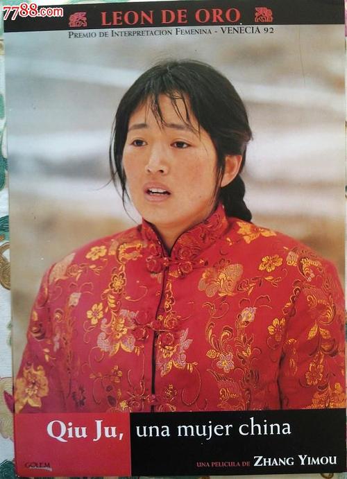 哪里哪里可以做假的招商银行ATM机转账回执单